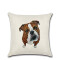 Housse de coussin Chien coton 4 pièces 45x45 cm - miniature variant 1