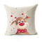 Housse de coussin Cerf 45x45 cm - miniature