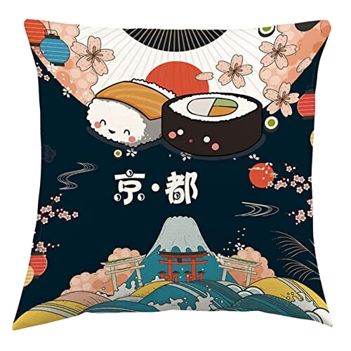 Housse de coussin Poisson coton 4 pièces 45x45 cm variant 3 