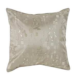 Housse de coussin Chinois gris 45x45 cm