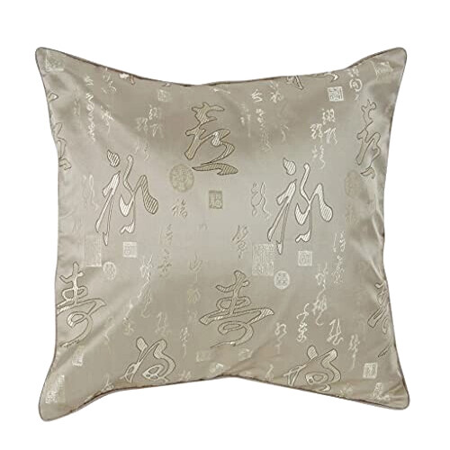 Housse de coussin Chinois gris 45x45 cm variant 0 