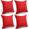 Housse de coussin rouge 1 pièces 46x46 cm - miniature