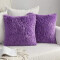 Housse de coussin violet 2 pièces 45x45 cm - miniature