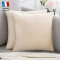 Housse de coussin beige 2 pièces 45x45 cm - miniature